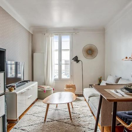 Appartement Auxerre - Welkeys Boulogne-Billancourt Luaran gambar